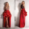 Sexy Deep V Neck Prompes Dress Valerio Luna Leeveless кружев