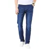 Jeans Homme Classique Hommes Droite Jeans Homme Pantalon Streetwear Doux Noir Bleu Masculino Denim Mans Pantalon 230724