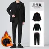 Costumes pour hommes Four Seasons Loose Fall (costume pull pantalon) Version coréenne de Slim Handsome Casual Light Mature Wind Three Pieces Set