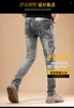 Jeans pour hommes été moto marée marque Version coréenne du petit pied mince Section mince pantalon élastique tout match