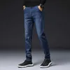 Men's Jeans Men Office Home 2021 Denim Cotton Casual Pants Trousers Straight Slim Long 28-36 Work Daily Mens Fashion L230724