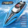 ElectricRC Boats 24 GHz Fjärrkontroll Båt Dual Motors Racing Speedboat Stor kapacitet Laddningsbart batteri Höghastighet Summer Water Pool Toys 230724