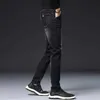 Men's Jeans Men Office Home 2021 Denim Cotton Casual Pants Trousers Straight Slim Long 28-36 Work Daily Mens Fashion L230724