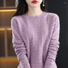 Kadın Sweaters Merino Yün Sweater Yuvarlak Boyun Örgü Alt Sıradan Gevşek Külot Top Bahar ve Sonbahar Kore Modası