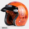 Motorcycle Helmets Torc T50 High Quality ABS Retro Professional 3/4 Protective Helmet Dot Ece Certified Rally And Kart Capacete