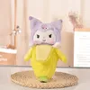 Wholesale new products Cute banana kuromi plush toys Purple Imp doll Children's games Playmates Holiday gifts Room decor