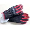 Sports Gloves Motorcycle gloves bicycle gloves BMX ATV off-road racing motorcycle cover men's off-road motorcycle Luvas leather hard shell cycling 230720
