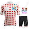 مجموعات جيرسي لركوب الدراجات 2023 Kids France Tour Team TDF مجموعة الأولاد Girls Green Green Polka Clothing Suit Mtb Maillot 230721