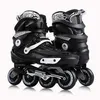 Patins em linha sapato de patins em linha adultos slalom profissional feminino patins para patins HKD230720