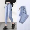 Kvinnors jeans kvinnor 2023 koreansk version Lossa smal elastisk midja rem hög midja