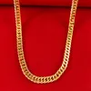 HEREN ZWARE 18K GEEL GOUD GEVULDE CUBAN LINK CHAIN KETTING 20IN - SOLID251e