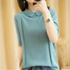 Women's Sweaters Summer Short-sleeved Female Doll Collar Pullover T-shirt Vest Knitted Large Size Slim Loose