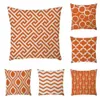 Cotton Linen Geometric Throw Pillow Case Orange Series Decorative Pillows For Sofa Car Seat Cushion Cover 45x45cm Home Decor202o