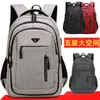 School Bags Men USB Charging Laptop Backpack 18 Inch Multi functional High College Student Male Travel Business Bag Pack 230724