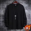 Autumn and Winter Men's New Korean Fashion Top Long sleeved Middle School Uniform Sweater Plush Coat