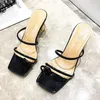 Slippers Women's Sliders Sandals Casual Fashion Luxury Woman Pumps Shoes Heel 2023 Summer Small Square Toe High Heels