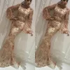 Arabic Champagne Memaid Evening Dress Sheath Gowns Long Sleeve Formal Pageant Prom Dresses 2020 Custom Made254R