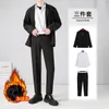 Costumes pour hommes Four Seasons Loose Fall (costume pull pantalon) Version coréenne de Slim Handsome Casual Light Mature Wind Three Pieces Set