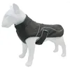 Odzież dla psów jesień i kurtki zimowe ciepłe odzież polarna polar materiał odblaskowy efekt nad płaszczem