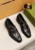2023 Мужские одевания для обуви на свадебные офисные дизайнерские дизайнерские дизайнерские лоферы Snakeskin