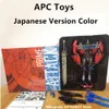 Transformation Toys Robots Toys Transformation Bossy Flame TFP SoundWave Heterochromatyczny lider MG Cyclonus Serpent Bell Angel Engine Arcee Carriage 230721