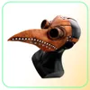 Komik Ortaçağ Steampunk Veba Doktor Kuş Maskesi Lateks Punk Cosplay Maskeleri Geak Yetişkin Cadılar Bayramı Etkinliği Props306M2583184