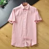 Męskie koszule o wysokim kroju etykieta Trade Tail Single Shirt Summer Fashion krótkie rękawowe ubranie ropa dla mężczyzn