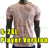 Maglie da calcio J.Correa Lukaku 23 24 Barella Lautaro Inters Eriksen Dzeko Gosens Milans Uniforms Asllani Bellanova 2023 2024 Uomini di addestramento del giocatore versione