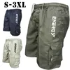 Mens Shorts Outdoor Cargo Male Overalls Elastic Waist Cycling Multipockets Loose Work Quick Dry Sport Printed Trousers 230724