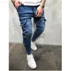 Mäns män Hiphop Pants Big Pocket Skinny Zipper Slim High Quality Casual Sport Corset Jeans X0714 L230724