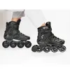 Patins em linha Patins em linha Sapatos de patinação Adulto infantil Conjunto completo de patins em linha Iniciante Homens e mulheres Patins de 4 rodas ajustáveis HKD230720