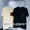Heren T-shirts Editie Editie Origineel 23ss Luo Yiwei losvallend geborduurd leren T-shirt met ronde hals en korte mouwen voor koppels