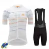 Cycling Jersey Sets Rx Men s Clothes Wear Better Rainbow Team Summer Areo Short Sleeve Clothing MTB Road Bike 230721