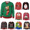 Männer Pullover Paare Hässliche Niedliche Cartoon Tier Grün Plaid Lustige Weihnachten Pullover Männer Frauen Winter Herbst Urlaub Karneval Tops