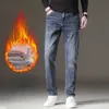 Heren Jeans Klassieke Mannen Slim Fit Fleece Denim Business Mode Losse Casual Stretch Broek Mannelijk Merk Plus Fluwelen Warme Broek 221123 L230724