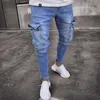 Men's Mens Jeans Autumn Men Casual Pants Fashion Frayed Slim Fit Long Denim Hole 230720 L230724