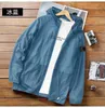 taş ceket açık tasarımcı rozeti fermuar gömlek ceket gevşek stil üst oxford nefes alabilen portatif cadde taşları ada giyim 6H67