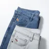 Jeans pour hommes printemps été classique jeunesse vitalité hommes coupe droite mince Denim Jeans léger coton Stretch pantalon 230724