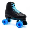 Patins à roulettes en ligne de haute qualité patins à roulettes en cuir artificiel Quad Double ligne femmes hommes adultes chaussures de patinage en ligne Patines avec PU 4 roues HKD230720