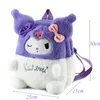 Transforming into Merlody Plush Doll,Kunomi Children's Cartoon Cute Girl Heart Backpack