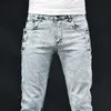 Jeans Masculino Slim Jeans Skinny Masculino Novo Elastic Coreano Moda Multi-Botão Azul Branco Vintage Wash Algodão Calças Denim Stretch L230724