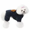 Vêtements pour chiens hiver polaire solide manteau chaud vêtements pour animaux de compagnie automne/hiver quatre pieds cachemire cerf de noël