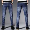 Fashion Men's Stretch Dark Blue Skinny For Men Casual Slim Fit Denim Pants Korean Style Male Trousers Jeans W0223 L230724