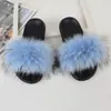 Slipper Summer Fur Slippers Kids Faux Päls Slides Barn Fake Fluffy Sandals Girls Beach Home Plush Sliders Child Furry Flip Flops 230721