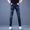 Men's Mens Jeans Style Skinny Men Trend Printed Stretch Slim Fit Denim Trousers Fashion Black Patchwork Casual Jean Pants Male 230720 L230724