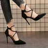 Отсуть обувь Fhanchu 2023 Дизайн перекрестный привязанный к высоким каблукам мода сексуальные весенние женские насосы заостренные пальцы на черный розовый 8 см. Dropship