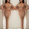 New Rose Gold Arabic New Sexy Sequins Lace Evening Dresses Illusion Jewel Neck With Tassels Mermaid Sequined Floor Length Formal P243A