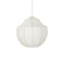 Pendant Lamps Simple Fabric Lantern Ball Chandelier Japanese Style Quiet Home Stay Nordic Creative Bedroom Restaurant