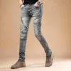 Jeans pour hommes été moto marée marque Version coréenne du petit pied mince Section mince pantalon élastique tout match