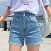 Shorts pour femmes été 2023 femmes taille haute Denim femme jambe large a-ligne jean court pantalon Y2k Streetwear